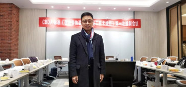 銘品裝飾總裁張一良參與CBDA標(biāo)準(zhǔn)《住宅裝飾工程施工技術(shù)規(guī)程》編制會議！