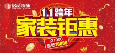 直擊現(xiàn)場(chǎng) | 看見這種操作，雙十二都方了！