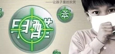 裝修入住前有必要進(jìn)行室內(nèi)空氣檢測(cè)嗎？