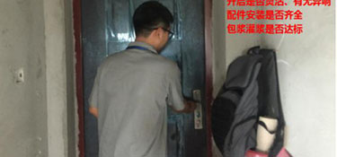 杭州毛坯房交付驗(yàn)收，裝修前可別大意