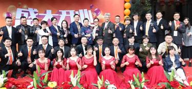 “百城百店”再迎新征程，銘品集團淳安分公司盛大開業(yè)