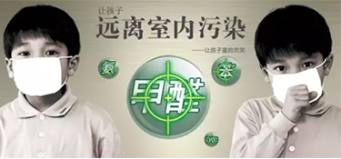 新房裝修后多久能入住，來看杭州裝修顧問怎么說