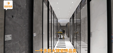 用德國(guó)紅點(diǎn)獎(jiǎng)獲獎(jiǎng)品牌裝修新房，是一種怎么樣的體驗(yàn)？銘品25℃全屋裝滿足你的期待！