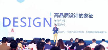 【紅鼎獎(jiǎng)作品】中裝協(xié)頒發(fā)“住宅室內(nèi)空間設(shè)計(jì)紅鼎獎(jiǎng)”，錢(qián)塘江畔450平愜意之居！
