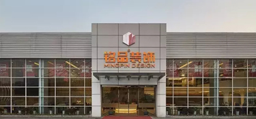 杭州臨安裝修公司哪家好？杭州臨安裝修公司前三排行榜！