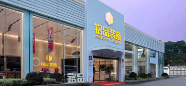 銘品裝飾25°C全屋整裝，解鎖家居新模式，省心省力省時(shí)間