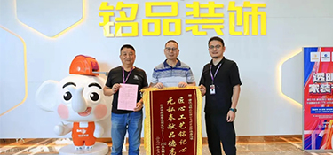 杭州百年老字號企業(yè)傳承人給一家公司送去一封信，究竟發(fā)生了什么事？