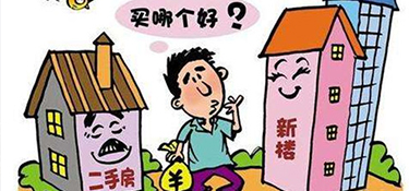 2022年杭州二手房裝修多少錢？二手房裝修注意事項(xiàng)！