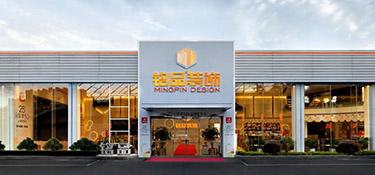 銘品裝飾省際工地大巡查｜嚴格把關確保工程質(zhì)量讓業(yè)主真正放心！