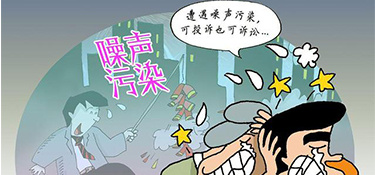 過年裝修違法嗎？裝修噪音超過多少可以投訴？