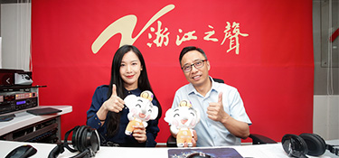 用亞運標(biāo)準(zhǔn)做裝修 | 銘品裝飾董事長張一良先生參加“浙江之聲 · 亞運朋友圈”專訪節(jié)目