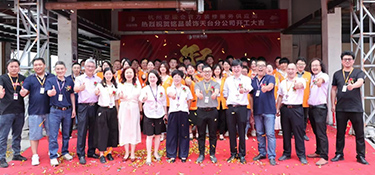 百城百店 再啟新程 | 銘品裝飾臺(tái)州天臺(tái)分公司開工典禮隆重舉行！