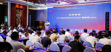 設計領先 | 銘品裝飾設計大咖再度攬獲2項浙江和美設計獎項！