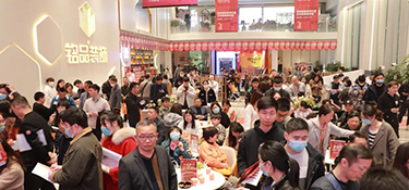 金錘一敲 福滿運來！狂歡大聯(lián)動，2023銘品新春開門紅活動圓滿收官~