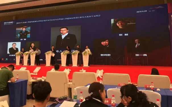 和美設計思辯