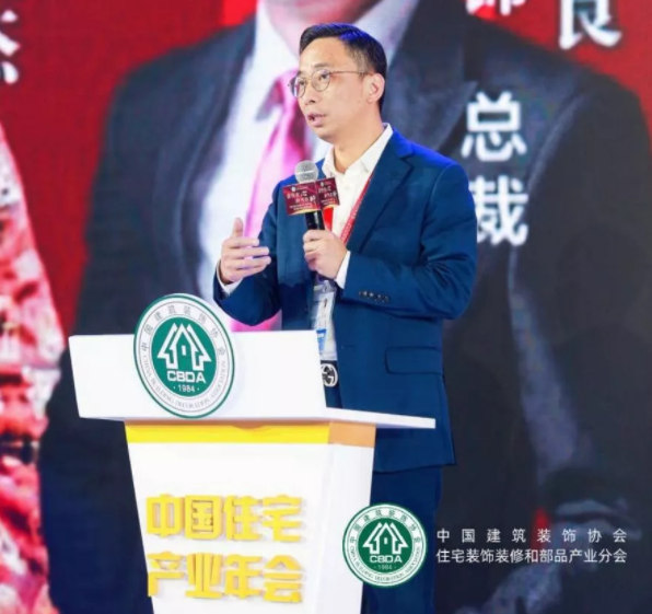 銘品董事長(zhǎng)張一良先生講話(huà)