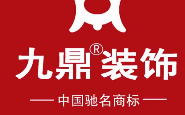 杭州有名的裝飾公司有哪些？2021杭州裝修公司排名