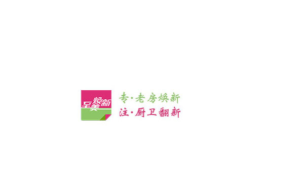 杭州舊房改造裝修選什么公司比較好？