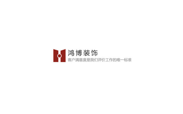 杭州舊房改造裝修選什么公司比較好？