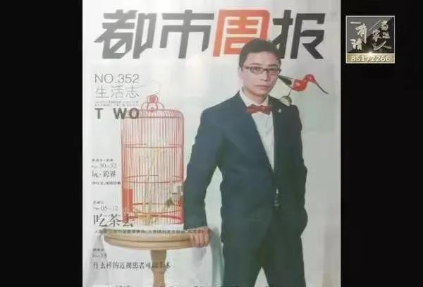 銘品裝飾創(chuàng)始人張一良，品味萬家裝修的紛呈人生，用十九年為設(shè)計師正名！