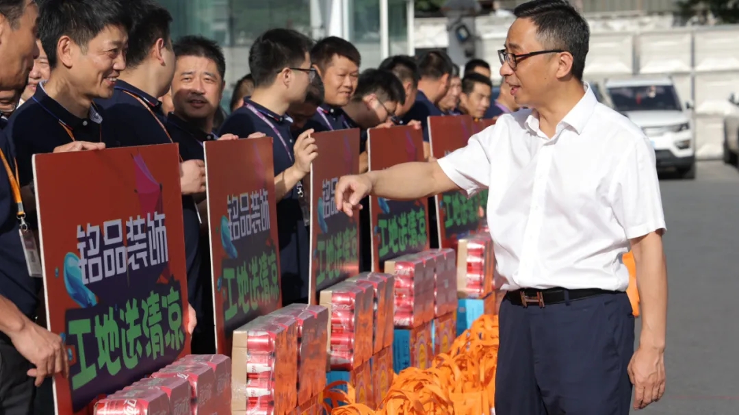 銘品裝飾50支隊伍，出發(fā)！