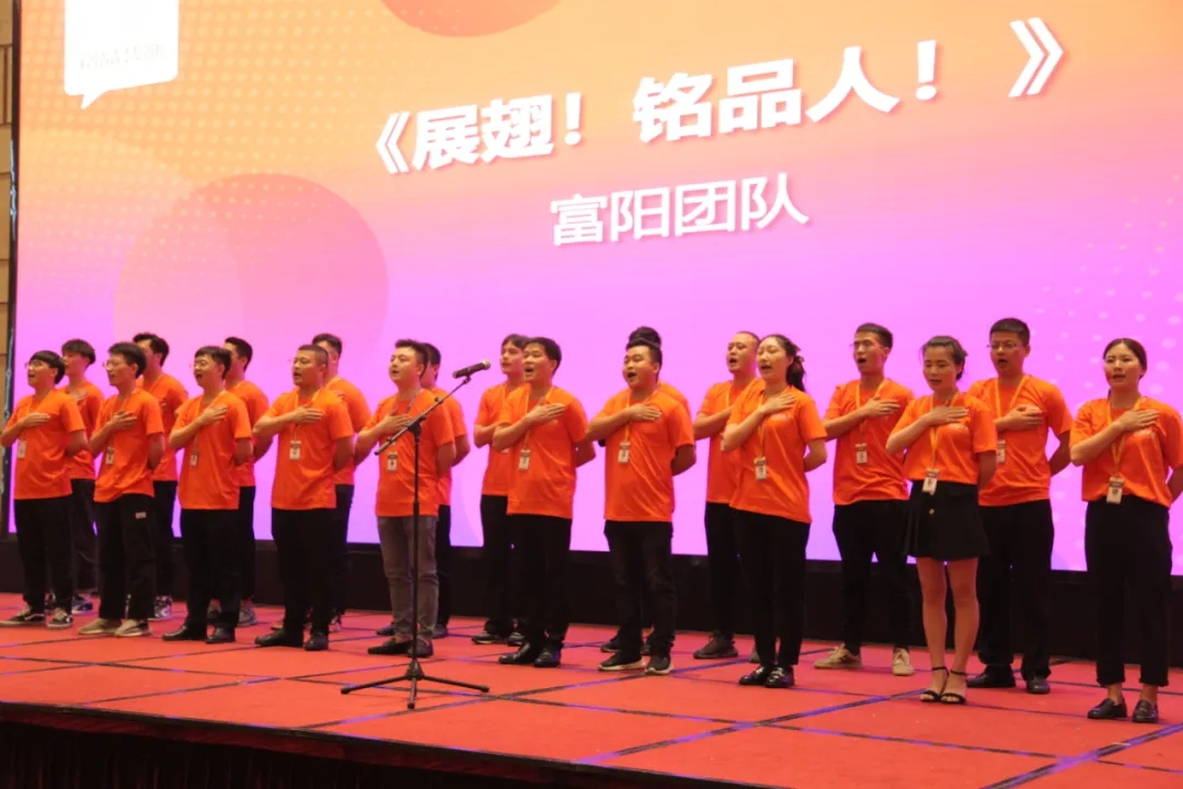富陽團(tuán)隊(duì)帶來節(jié)目表演