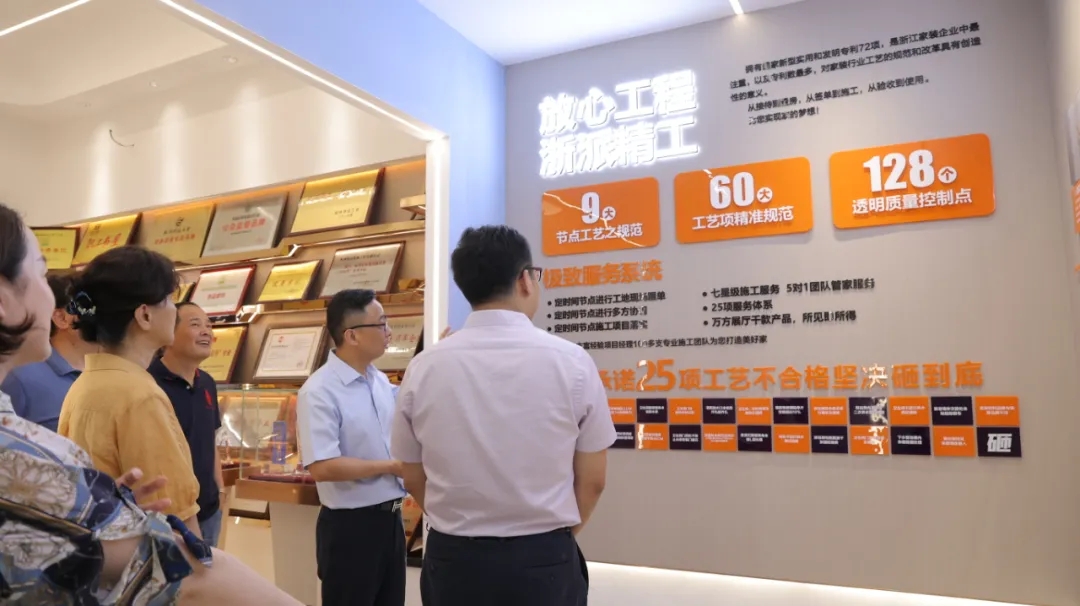實(shí)地走訪銘品展廳，調(diào)研企業(yè)