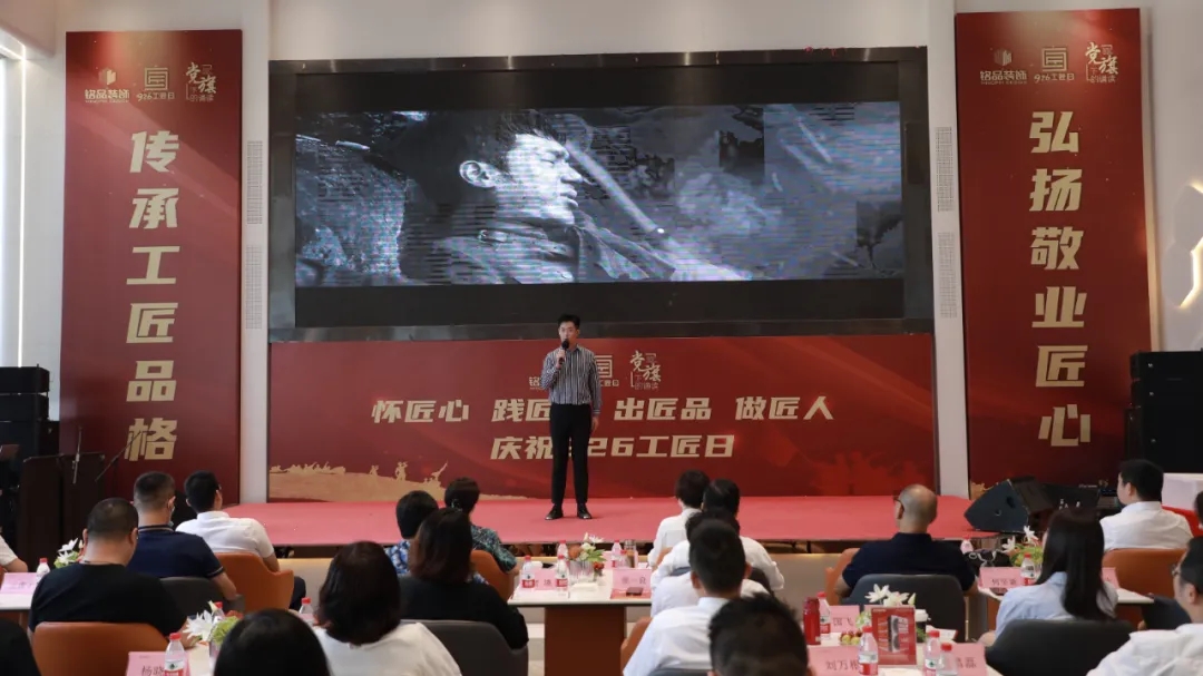 《草原上升起不落的太陽(yáng)》