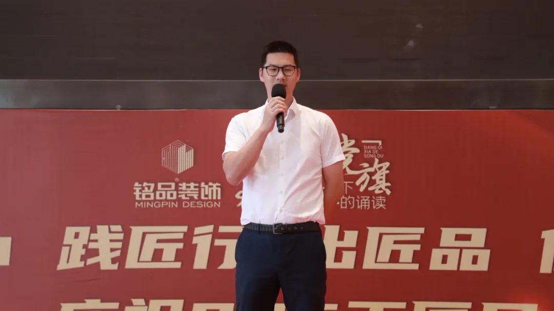 藍(lán)城樂(lè)居建設(shè)管理集團(tuán)有限公司 錢杰