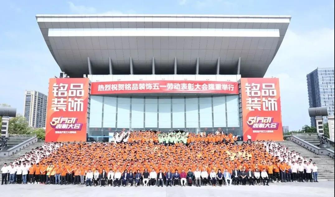 放心工藝，打造工匠品質(zhì)