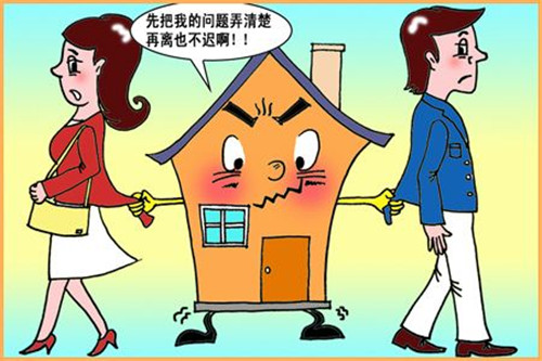 杭州購(gòu)房貸款政策
