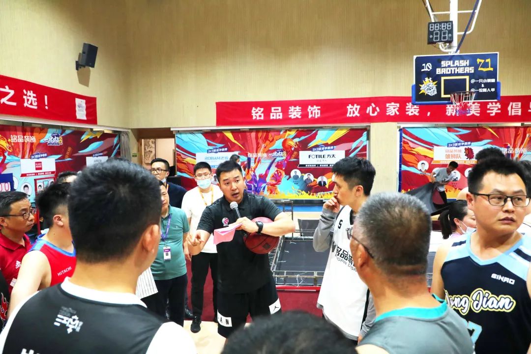 杭州裝修公司銘品裝飾籃球爭(zhēng)霸賽圓滿落幕 杭州裝修公司銘品裝飾籃球爭(zhēng)霸賽圓滿落幕