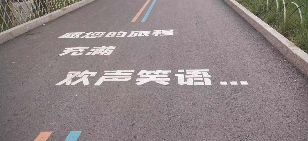 在山東半島，銘品家人們也留下許多歡聲笑語