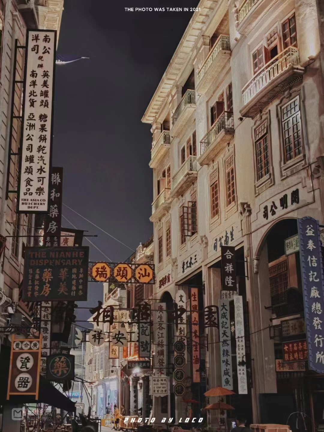 在潮汕，感受粵式夜市，領(lǐng)略人文精彩。